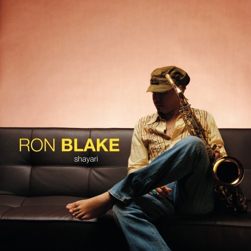 Cover for Ron Blake · Shayari (CD) (2008)