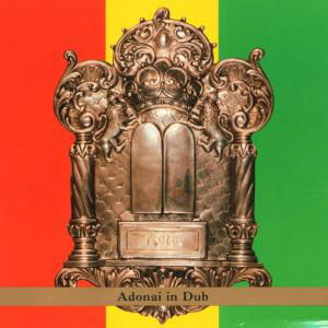 Cover for David Gould · Adonai In Dub (CD) (2001)