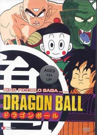 Cover for Dragon Ball · King Piccolo Pt. 1 (DVD) (2003)