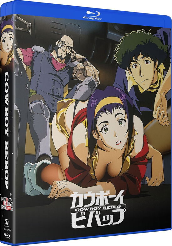 Cover for Blu-ray · Cowboy Bebop - the Complete Series - 25th Anniversary - Se (Blu-ray) (2023)