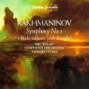 Cover for Rachmaninov / Otaka / Bbc No Wales · Symphs 1-3 (CD) [Box set] (1999)