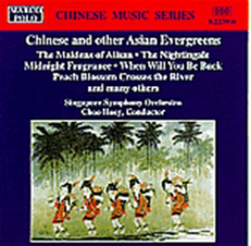 Hoey / Singapore Symphony Orchestra · Chinese & Other Asian Evergreens (CD) (1995)