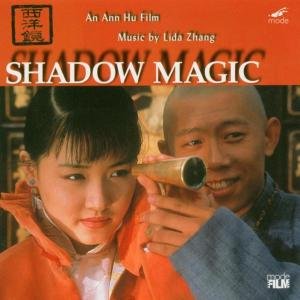 Cover for L. Zhang · Shadow Magic (CD) (1990)
