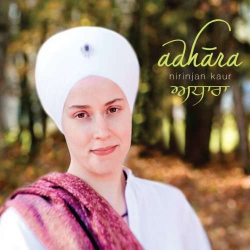 Cover for Nirinjan Kaur · Adhara (CD) [Digipak] (2010)