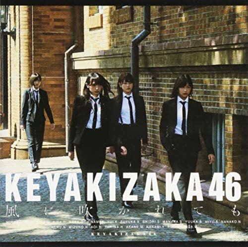 Cover for Keyakizaka46 · Kaze Ni Fukaretemo: Deluxe Version D (CD) (2018)