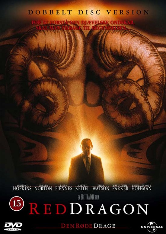 Cover for Red Dragon (DVD) [Special edition] (2004)