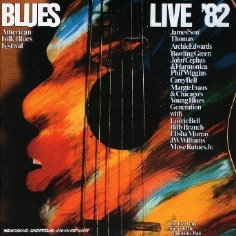 Various Artists · Live '82 (CD) (2019)