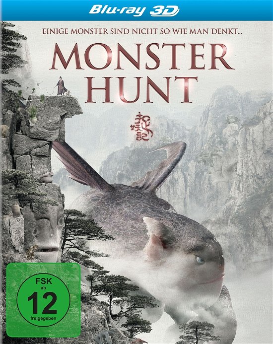 Cover for Raman Hui · Monster Hunt 3D (Blu-ray) (2016)