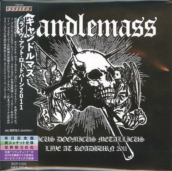 Cover for Candlemass · Epicus Doomicus Metallicus Live At Roadburn 2011 (CD) [Japan Import edition] (2019)