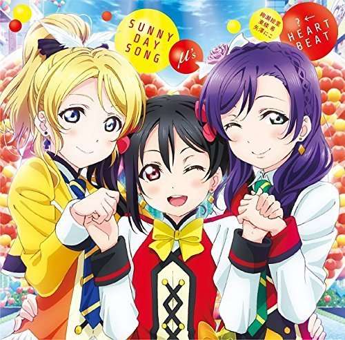 Cover for M's · Love Live! School Idol 2 / O.s.t. (CD) [Japan Import edition] (2015)