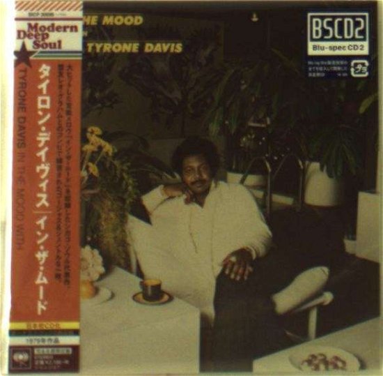 Cover for Tyrone Davis · In the Mood with (CD) [Japan Import edition] (2014)