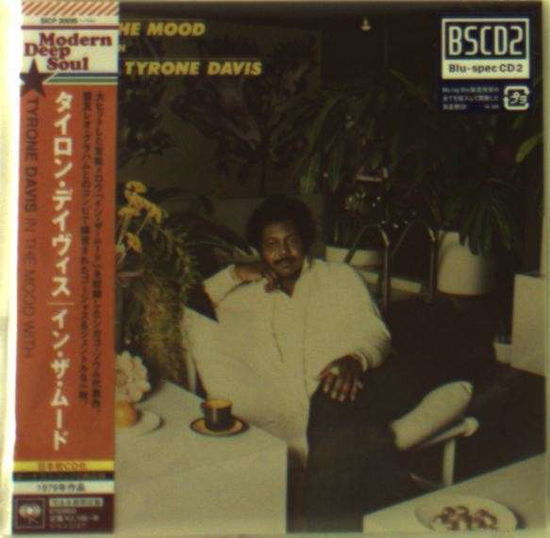In the Mood with - Tyrone Davis - Music - 3SMJI - 4547366224627 - October 21, 2014
