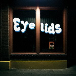 Cover for Eyelids · 854 (CD) [Japan Import edition] (2014)