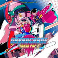 Cover for Urbangarde · Tokyopop 2 (CD) [Japan Import edition] (2021)