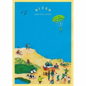 Cover for Diego · Hippie Yankee Mississippi (CD) [Japan Import edition] (2014)