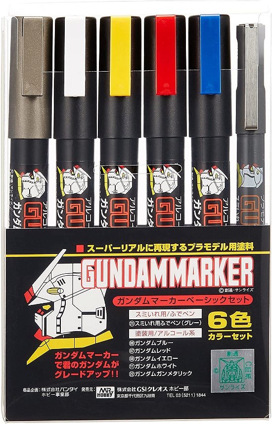 Cover for Mr. Hobby · Mr. Hobby - Gundam Marker Basic 6 Color Set Gms-105 (Toys)