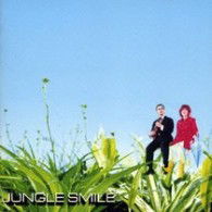 Cover for Jungle Smile · Jan Suma Pop -single Shu- &lt;limited&gt; (CD) [Japan Import edition] (2007)