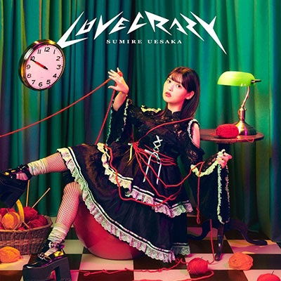 Cover for Uesaka Sumire · Love Crazy &lt;limited&gt; (CD) [Japan Import edition] (2023)