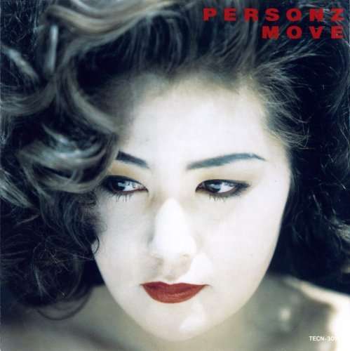 Cover for Personz · Move &lt;limited&gt; (CD) [Japan Import edition] (2008)