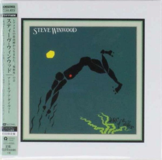Cover for Steve Winwood · Arc of a Diver (CD) (2014)