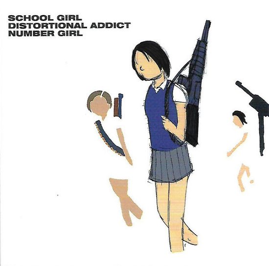 Cover for Number Girl · School Girl Distortional Addict (CD) [Japan Import edition] (2011)