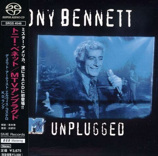 Cover for Tony Bennett · MTV Unplugged (DVD) (2007)