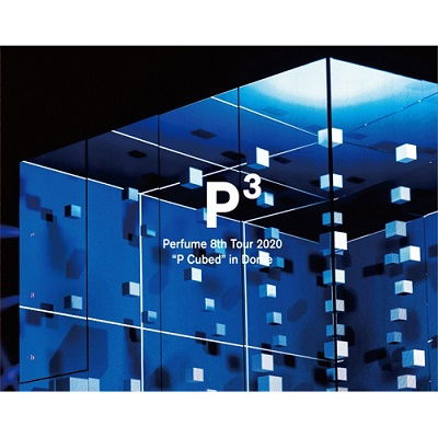 Cover for Perfume · Perfume 8th Tour 2020 [`p Cubed`in Dome] &lt;limited&gt; (MBD) [Japan Import edition] (2020)