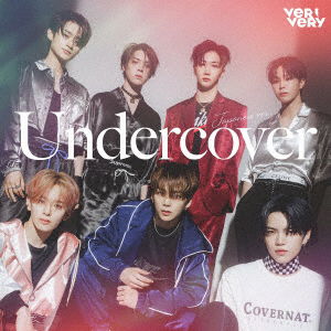 Cover for Verivery · Undercover (Version D) (CD) [Japan Import edition] (2022)