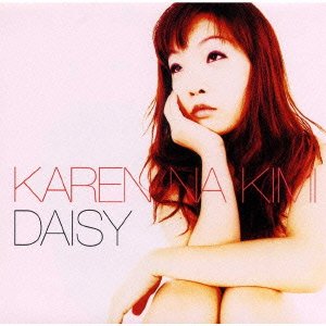 Cover for Dizzy · Karenna Kimi (CD) [Japan Import edition] (2000)