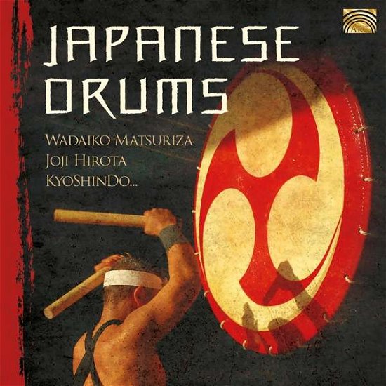 Cover for Japanese Drums / Various · Japanese Drums (CD) (2019)