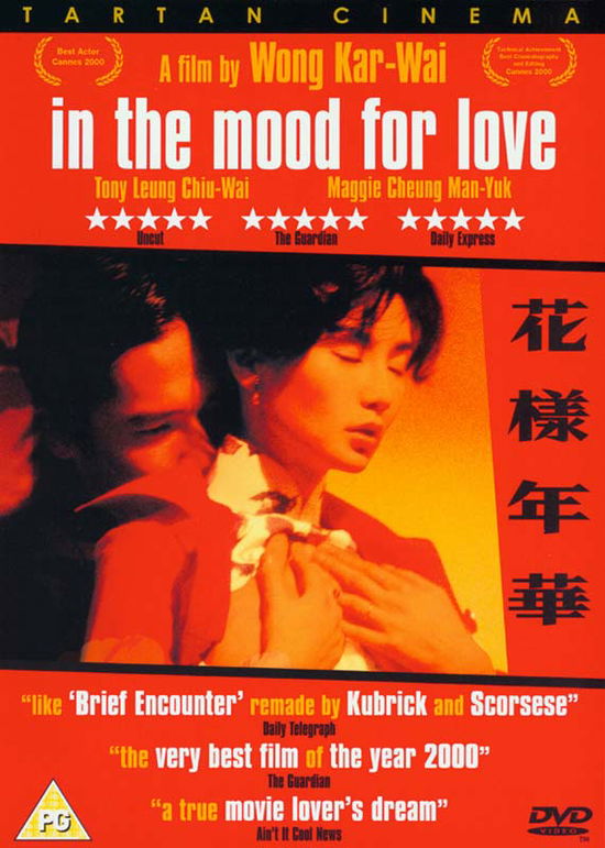 In The Mood For Love - In the Mood for Love - Film - Tartan Video - 5037899022627 - 31. december 2017