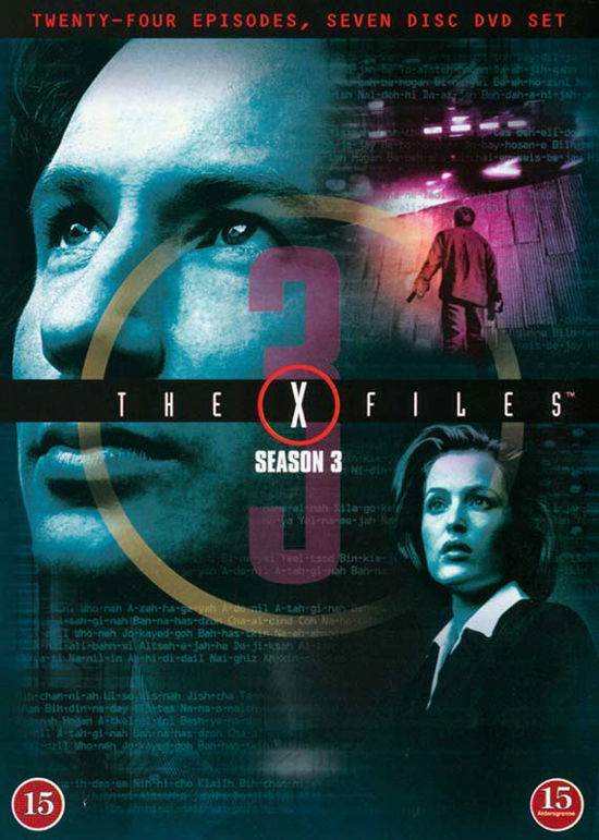 Cover for The X-Files · Season 3 (DVD) (2007)