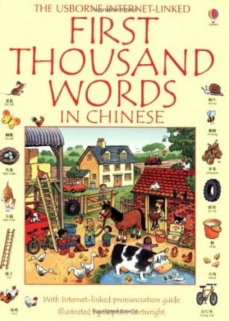 Cover for Heather Amery · First Thousand Words in Chinese - Usborne First Thousand Words (Paperback Bog) (2006)