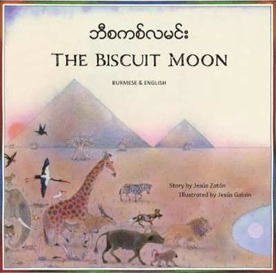 Cover for Jesus Zaton · The Biscuit Moon Burmese and English (Paperback Book) (2020)