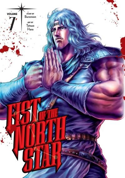Cover for Buronson · Fist of the North Star, Vol. 7 - Fist Of The North Star (Gebundenes Buch) (2023)