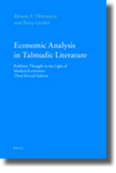 Cover for Barry Gordon · Economic Analysis in Talmudic Literature (Hardcover Book) [3 Revised edition] (2009)