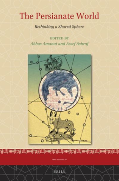 Cover for Abbas Amanat · The Persianate World (Hardcover Book) (2018)