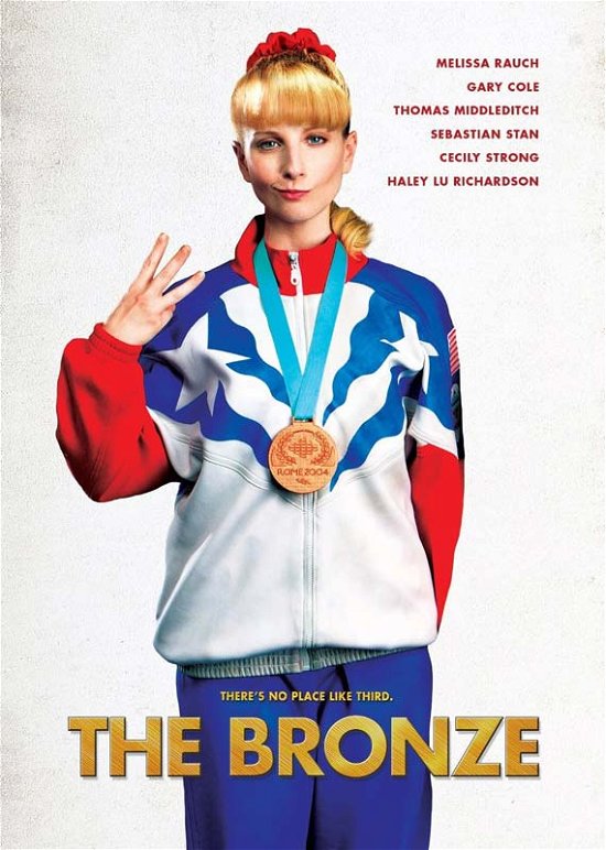 Cover for Bronze (DVD) (2016)