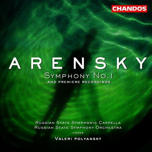 Cover for Arensky / Sharova / Batyrkin / Polyansky · Symphony 1 in B Minor (CD) (2003)