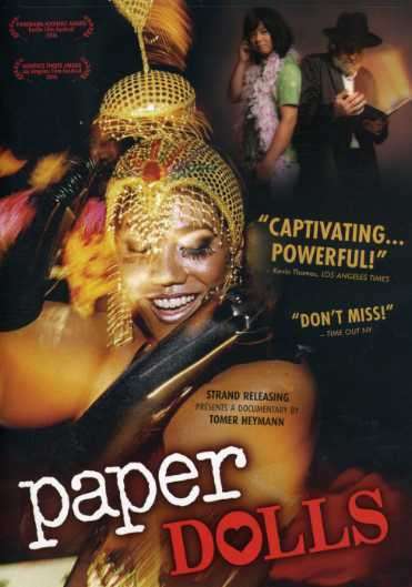 Cover for Paper Dolls (DVD) [Widescreen edition] (2007)