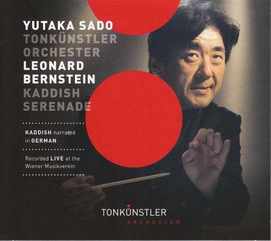Cover for Sado,Yutaka / Wiener Sängerknaben/+ · Kaddish &amp; Serenade (CD) (2018)