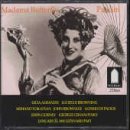 Cover for G. Puccini · Madama Butterfly (1955 Rec.) (CD) (2006)