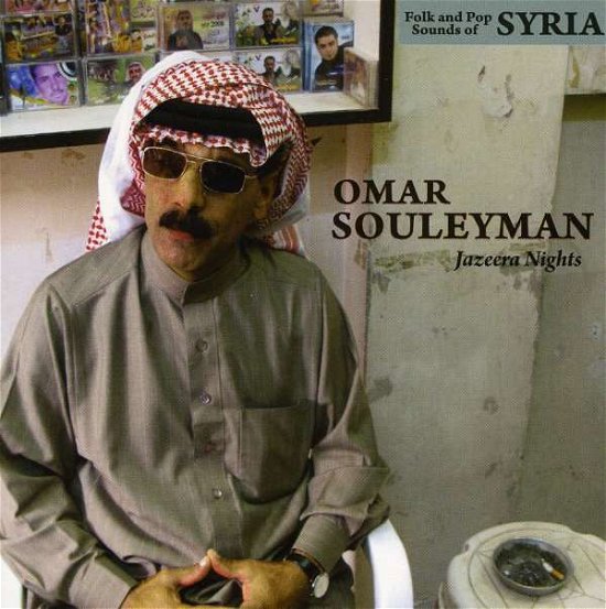 Cover for Omar Souleyman · Jazeera Nights (CD) (2010)