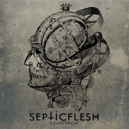 Cover for Septic Flesh · Esoptron (CD) [Reissue edition] [Digipak] (2013)