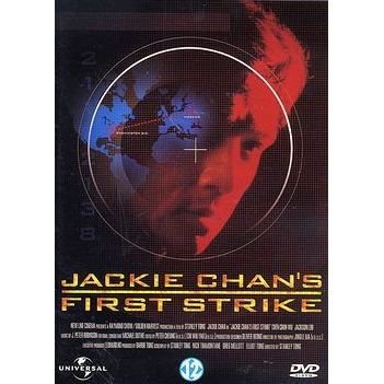 Cover for First Strike (DVD)