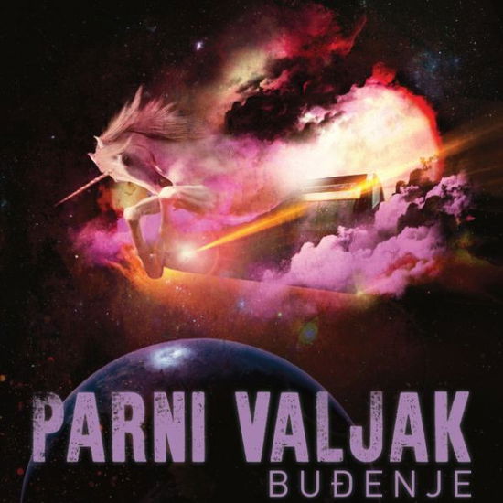 Cover for Parni Valjak · BUĐENJE (180g) (LP) (2022)