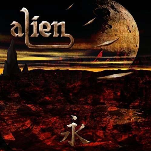 Cover for Alien · Eternity (CD) [Bonus Tracks edition] (2014)