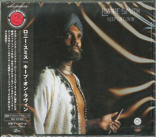 Keep on Lovin - Lonnie Smith - Musik - ULTRA VYBE CO. - 4526180466628 - 5 december 2018