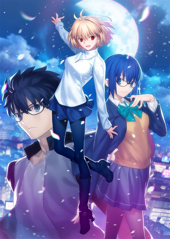 Cover for Ost · Tsukihime -A Piece Of Blue Glass Moon- (CD) [Japan Import edition] (2021)