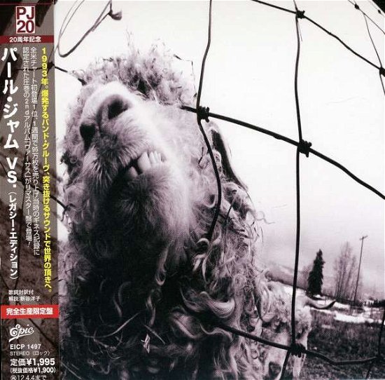 Cover for Pearl Jam · Vs. (CD) (2011)